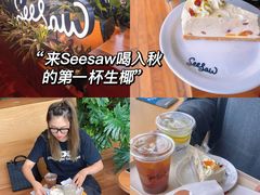 -Seesaw Coffee(朝阳大悦城店)