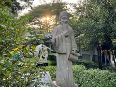 -晓港公园