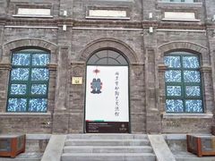 -鲜鱼口老字号美食街