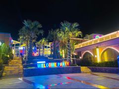 -三亚海昌梦幻海洋不夜城