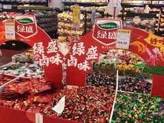 -世纪联华超市(江城店)