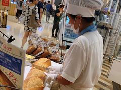 -都恩客(高岛屋百货店)