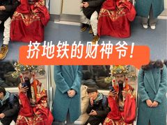 -华西坝(地铁站)