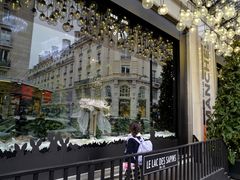 -乐蓬马歇百货公司(Rive Gauche)