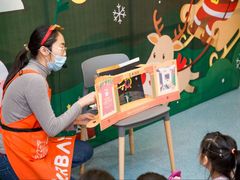 -戊辰亲子游泳俱乐部