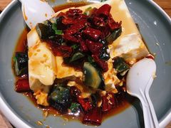 皮蛋豆花-那些年记忆烧烤