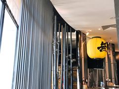 -将太无二·蓝鳍放题·北美寿司(领展购物广场中关村店)