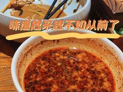 -云海肴汽锅鸡·云南小炒(天津国金汇店)