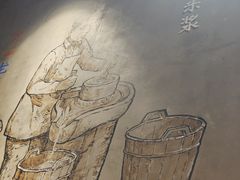 -湘人龙记老长沙米粉(鸟巢店)