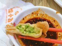-饺小吉(T11店)