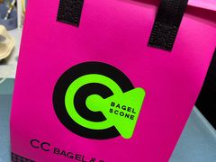 -CC BAGEL&SCONE 贝果与司康(南开大悦城店)