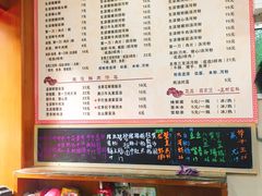 菜单-荔林食店(西华路店)