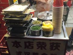 -老吴记水饺馆(前进五路店)