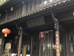 -南京市民俗博物馆(甘熙宅第)