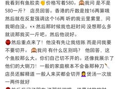 -香港港威酒店-马哥孛罗