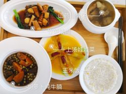 点击看大图 -爱瑞馨母婴护理中心(爱悠悠店)