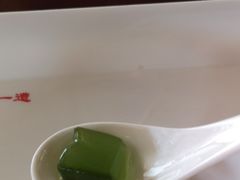 -汪一挑馄饨(老街店)