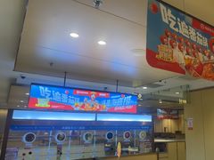 -海底捞火锅(江北万达商业广场店)
