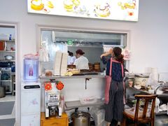 -金源汤包(育新东路店)
