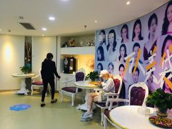 -南京健丽·去眼袋医疗美容机构