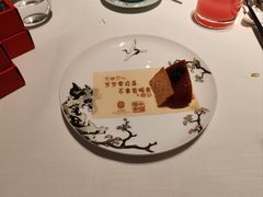-北京宴(华贸购物中心店)