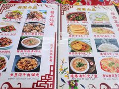 -何适山庄 ·可团建(水长城P2停车场店)