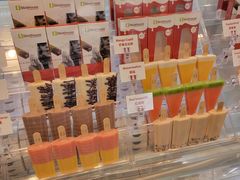-半山半岛洲际度假酒店·观海廊