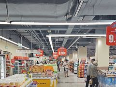 -物美综合超市(旧宫店)