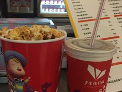 -卢米埃影城(合生广场IMAX店)