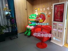 -海底捞火锅(万丰桥店)