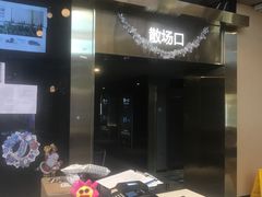 -中影梦工坊影城(加州杜比·激光·尊荣影城)