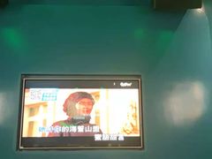 -酷秀KTV(五道口店)