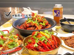 -南极·小龙虾·湘式拌饭(南街店)