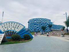 -西安华夏文旅水世界