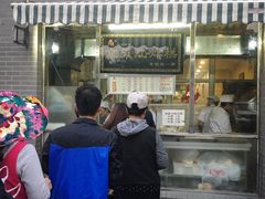 门面-京天红酒家(虎坊路店)
