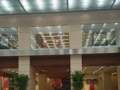 -北京饭店