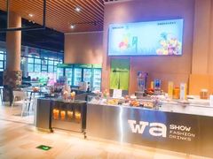 -水善汇旗舰店(金牛路店)