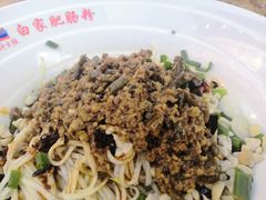 -钟方模白家肥肠粉(春熙店)