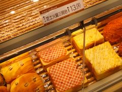 -龙湖西安曲江天街