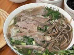 -熊氏牛羊杂粉(龙眼井总店)