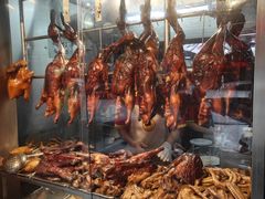 -陈光记烧腊店(罗保博士街店)