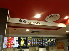 -麦当劳(展览路店)