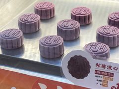 -良枫友信(陈家祠店)