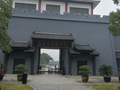 -陶祖圣境风景区