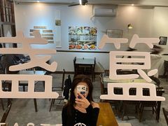 -盏簋品味馆(沙溪店)