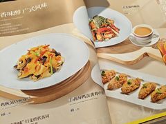 -润记·臻选·广东餐馆(狮山龙湖天街店)