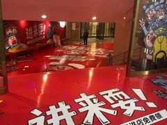 -开元商城(钟楼店)