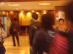 -黄山北海宾馆