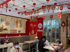 大堂-老通城豆皮大王(吉庆街店)