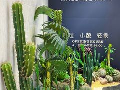 -泰适SPA馆丨精油·按摩·足道(后海地铁口店)